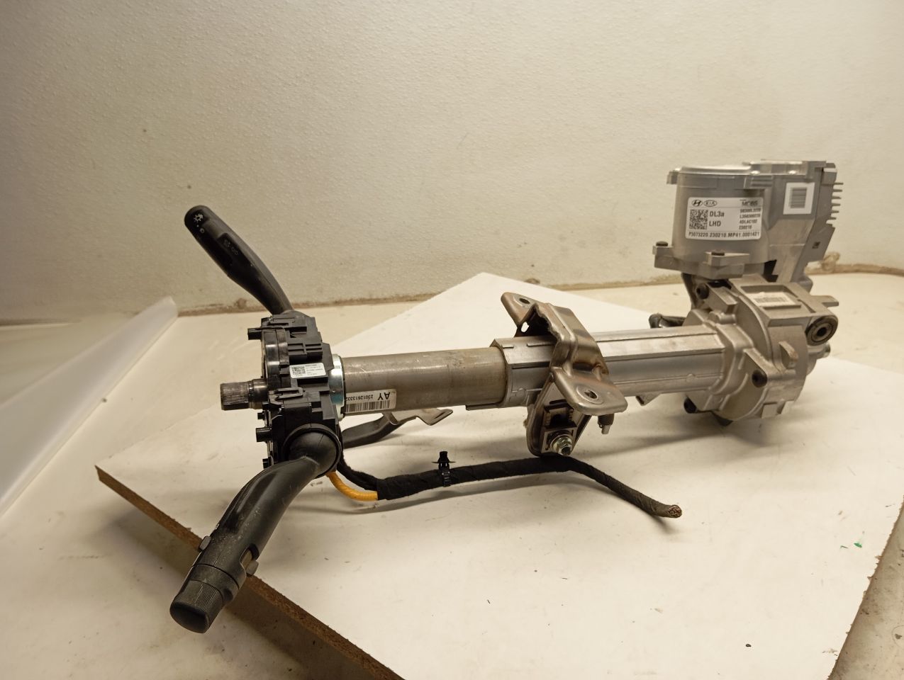Part image 7