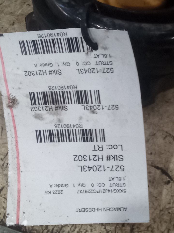 Part image 1