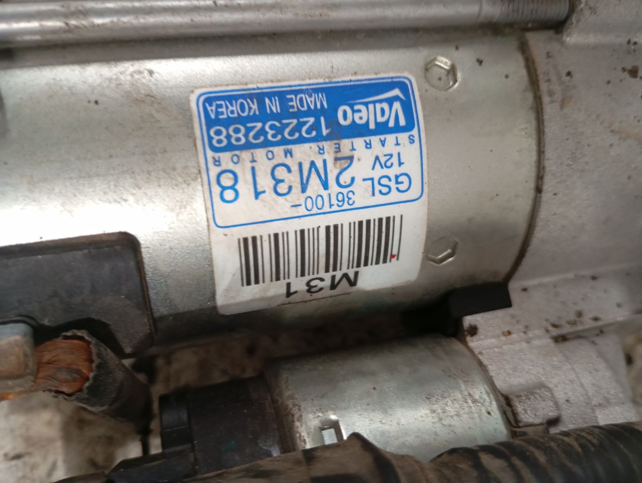 Part image 2