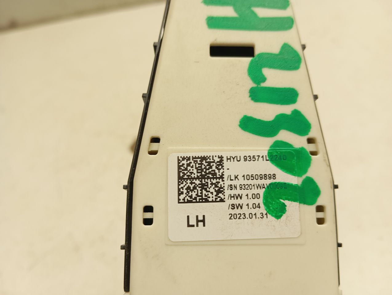 Part image 4
