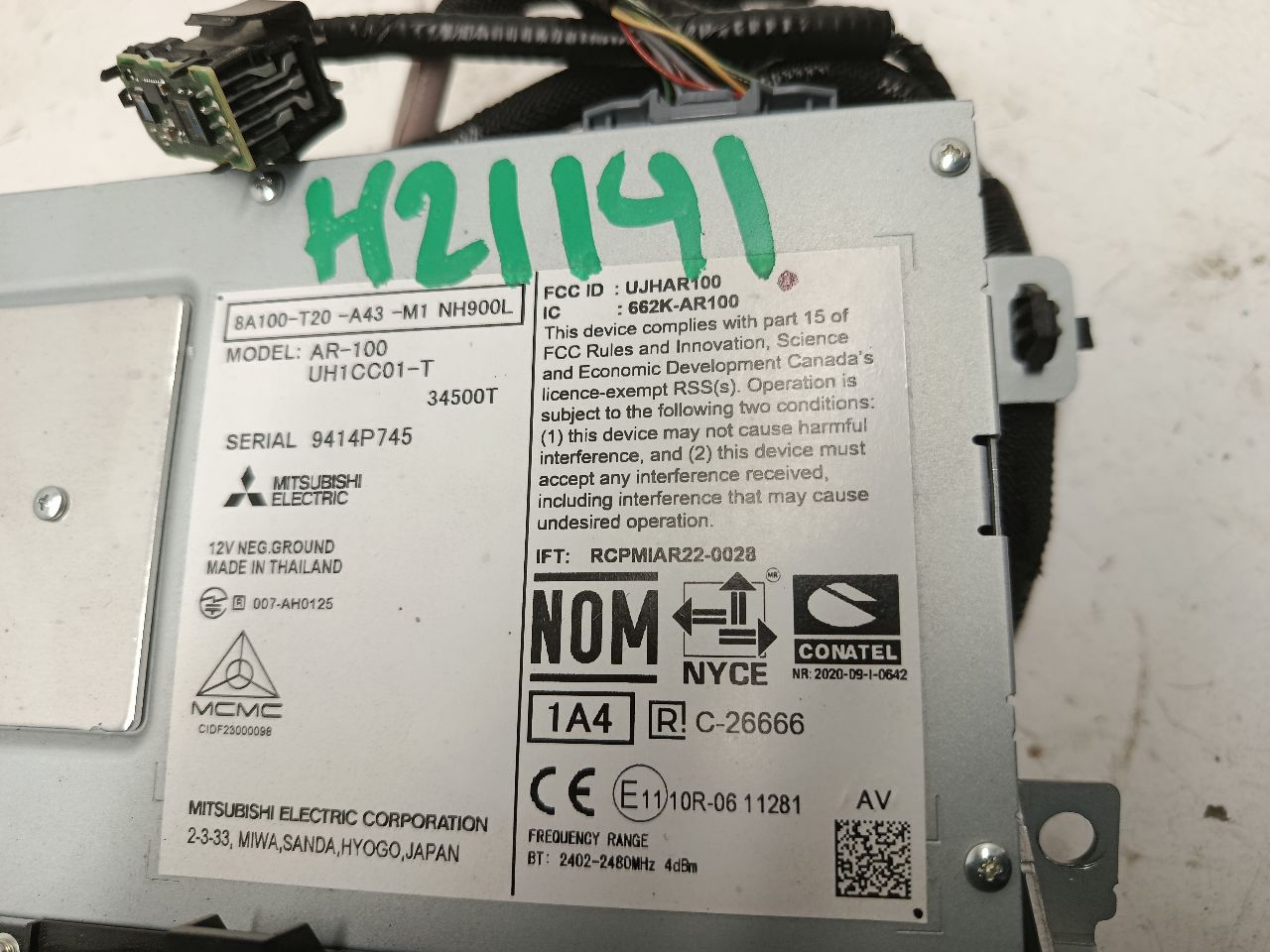 Part image 3