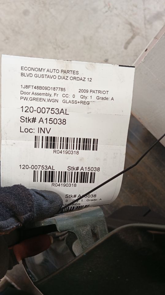 Part image 1