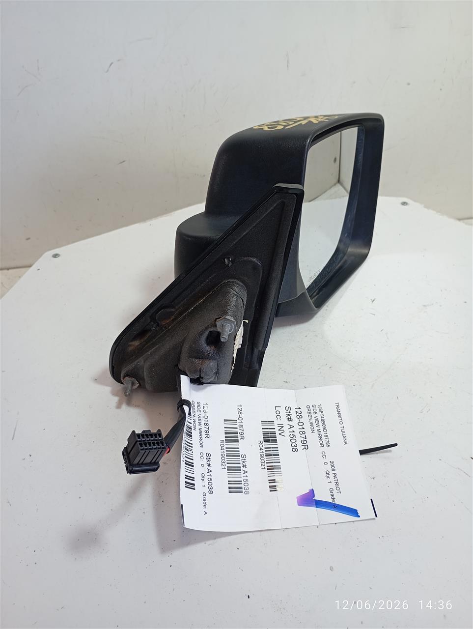 Part image 1
