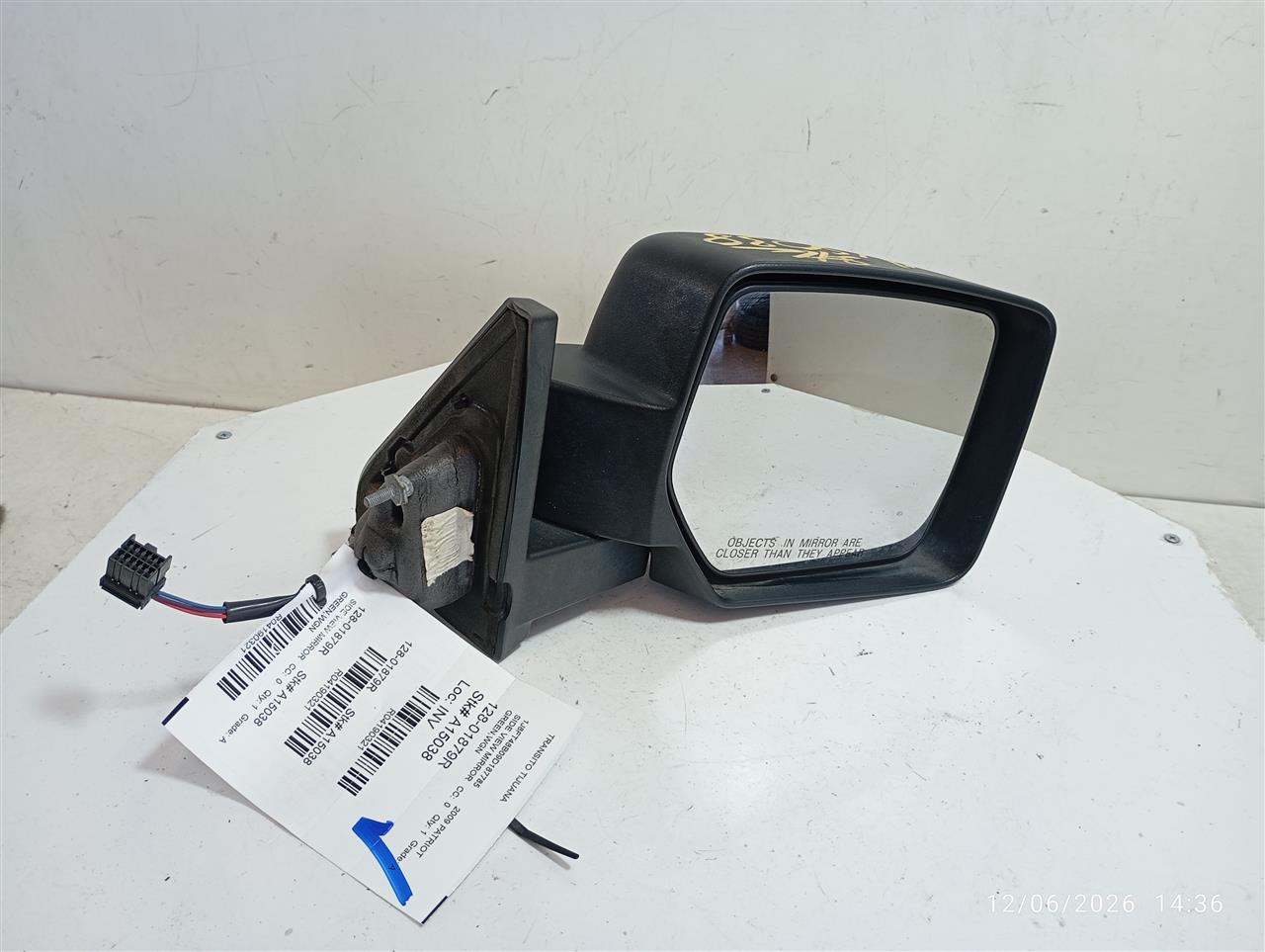 Part image 2