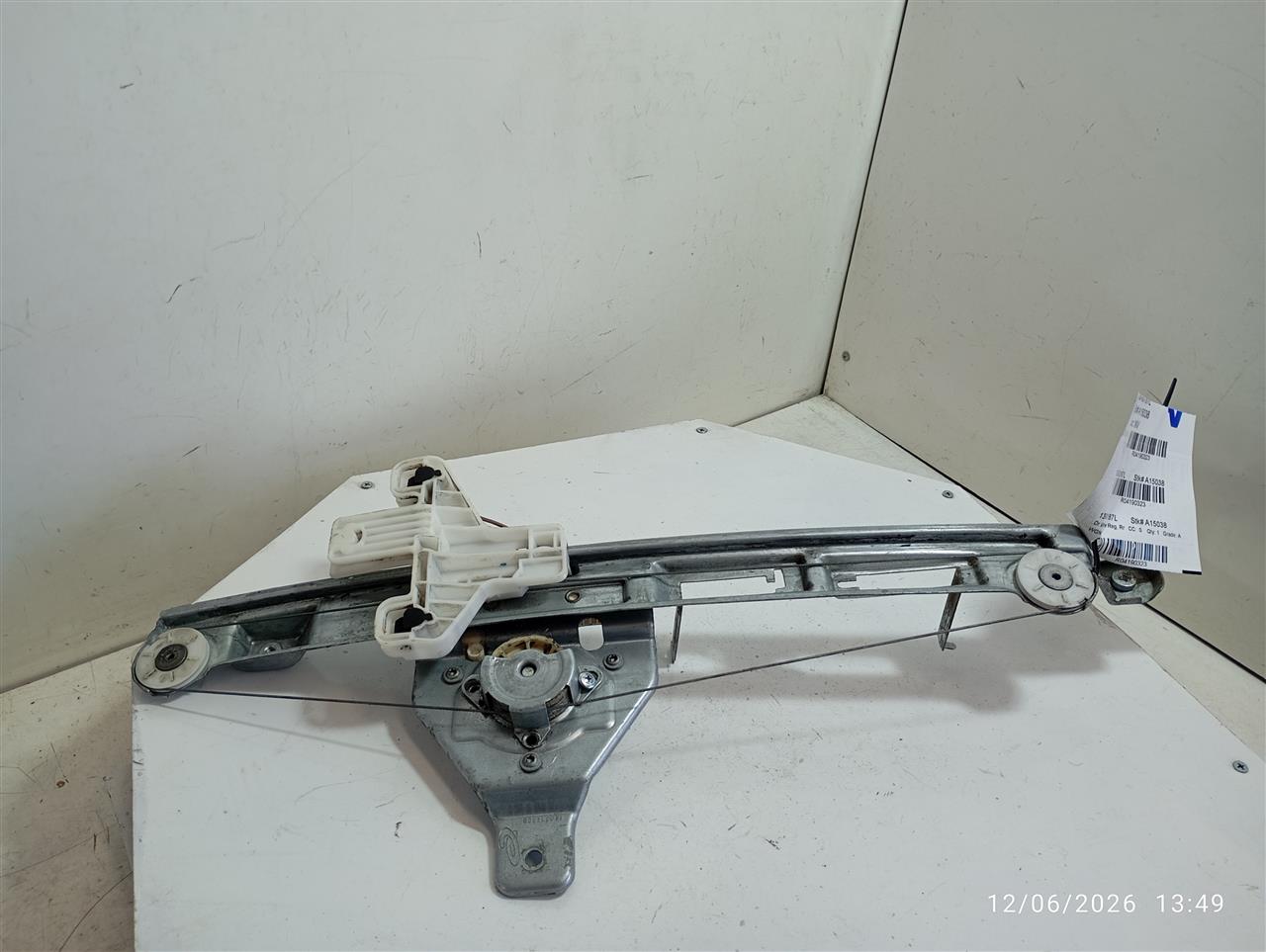 Part image 2