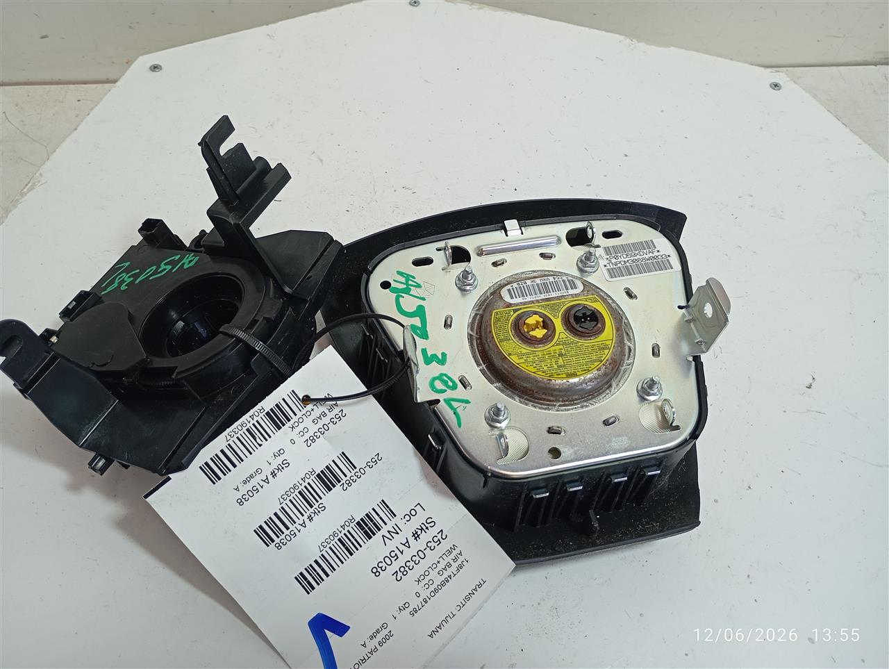 Part image 1