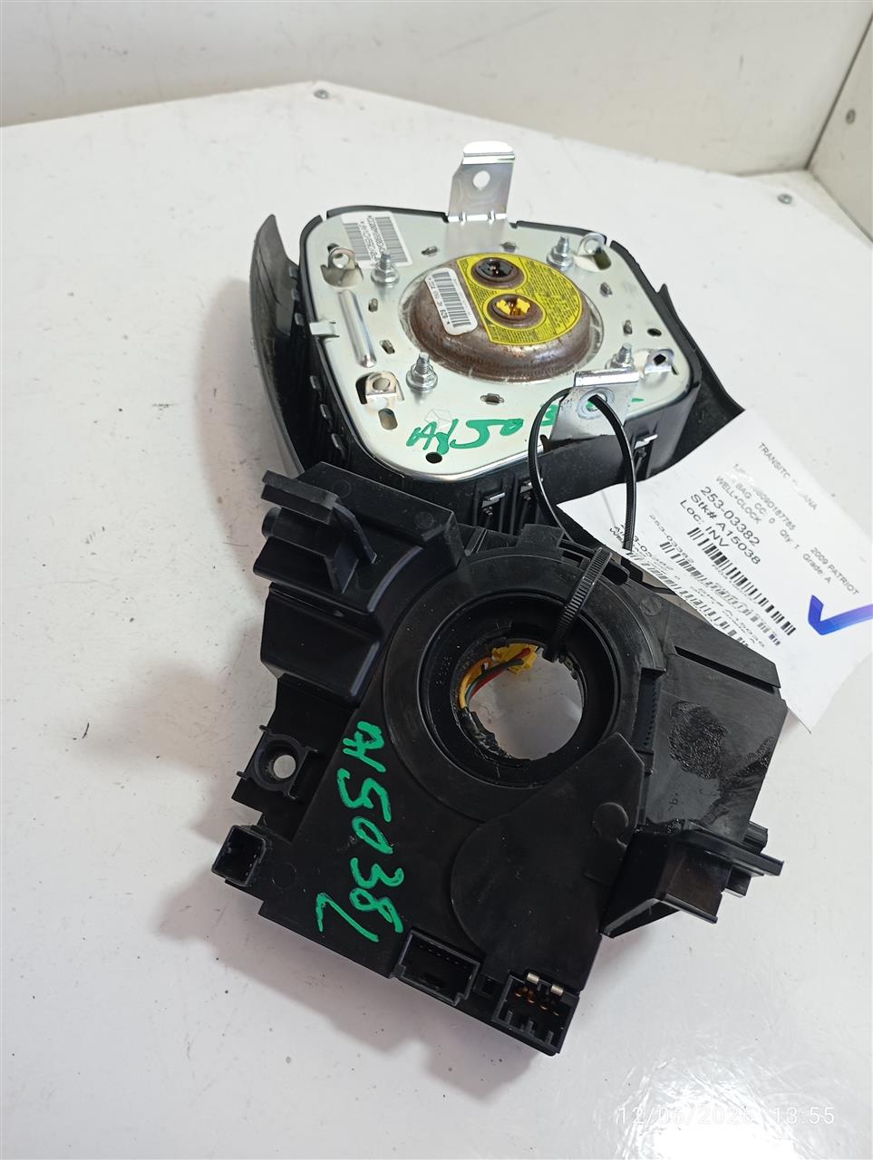 Part image 2