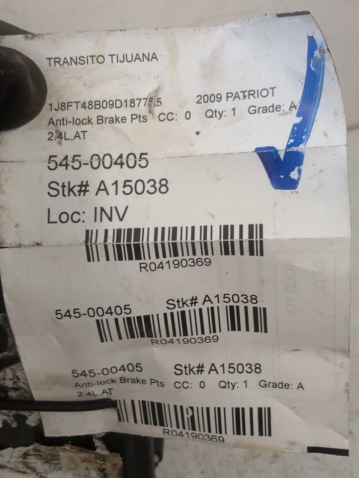 Part image 1