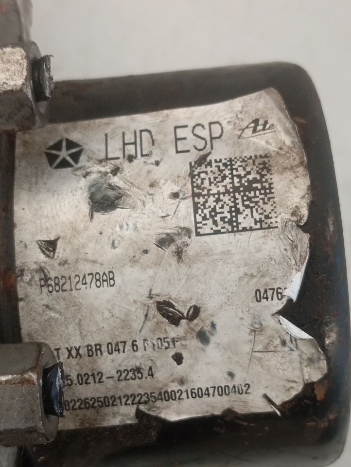 Part image 4