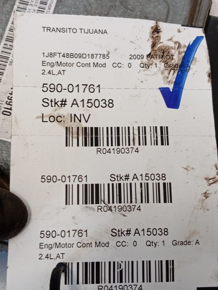 Part image 1