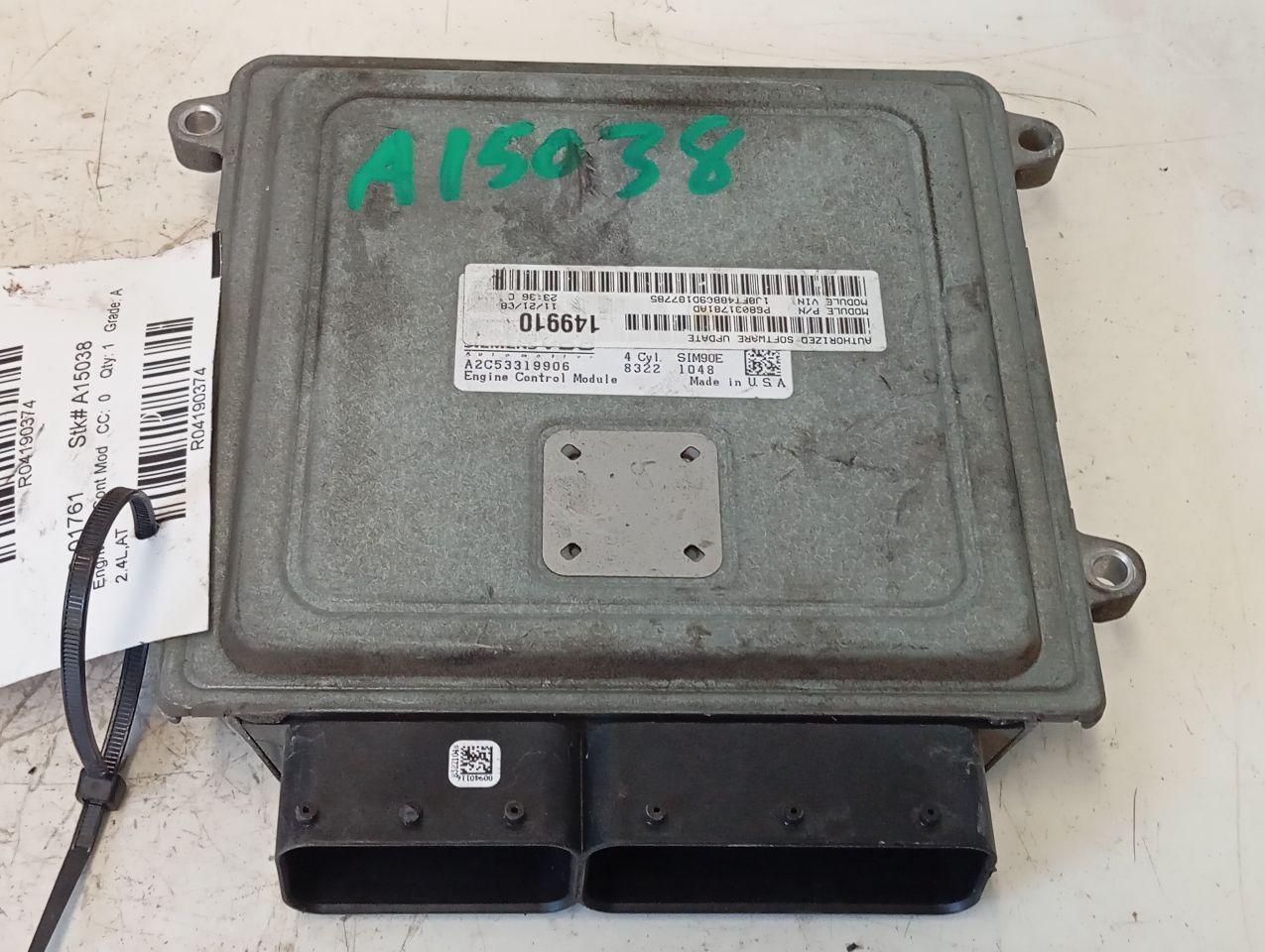 Part image 2