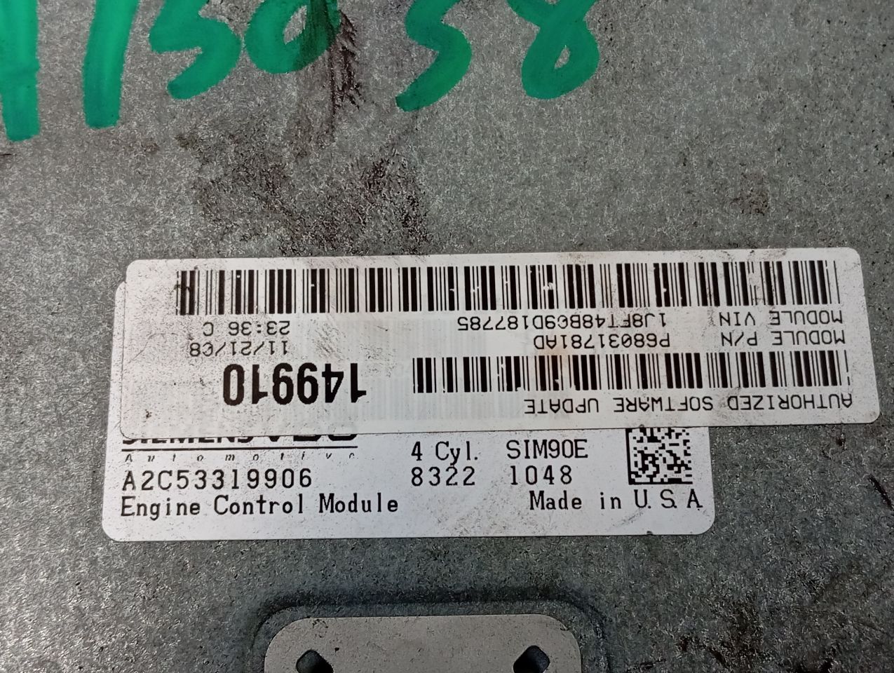 Part image 3