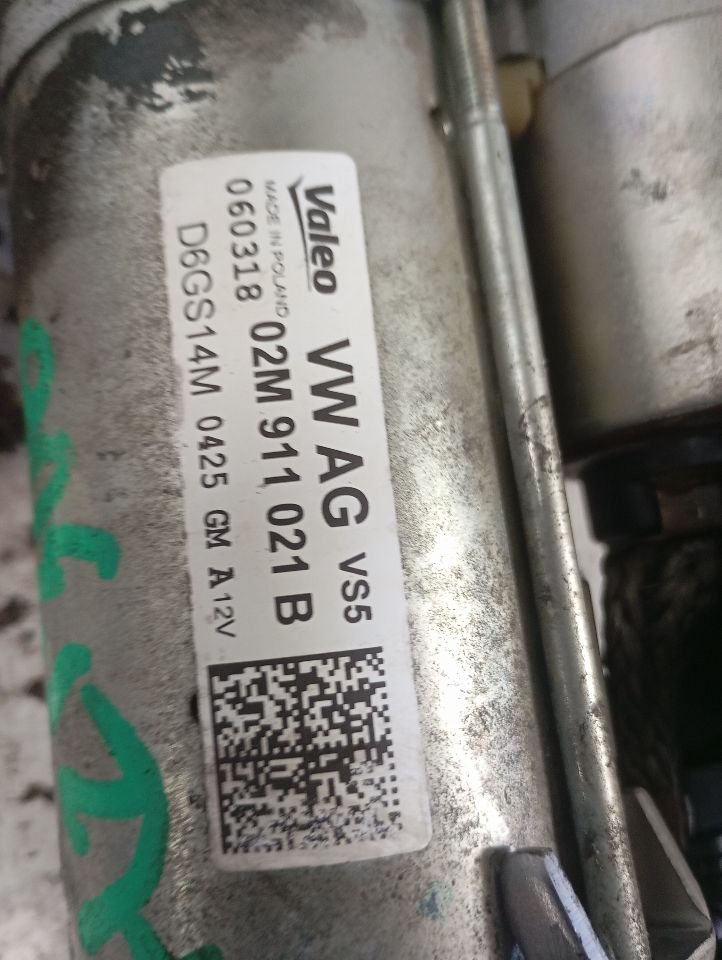 Part image 2