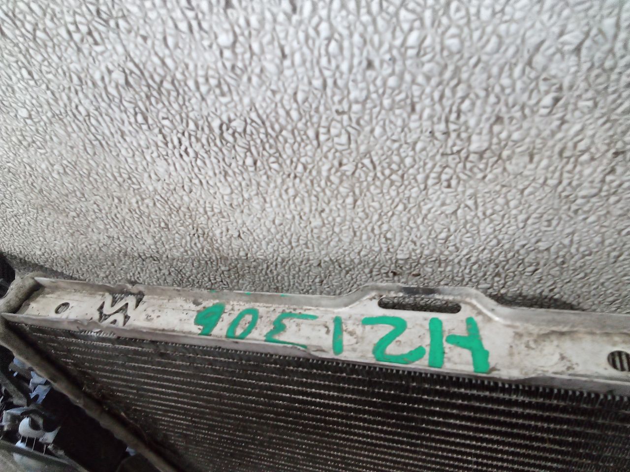 Part image 7
