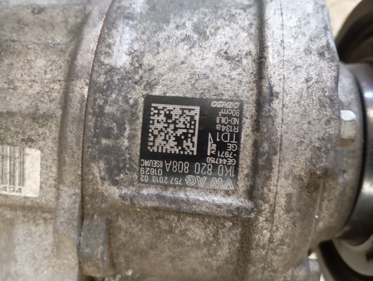 Part image 7