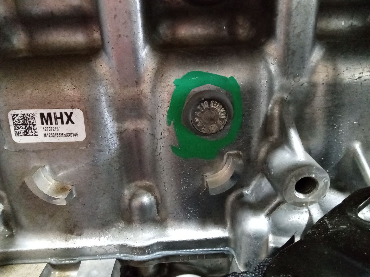 Part image 6