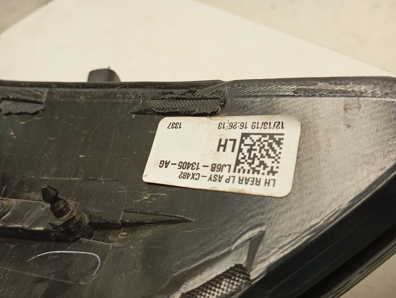 Part image 7