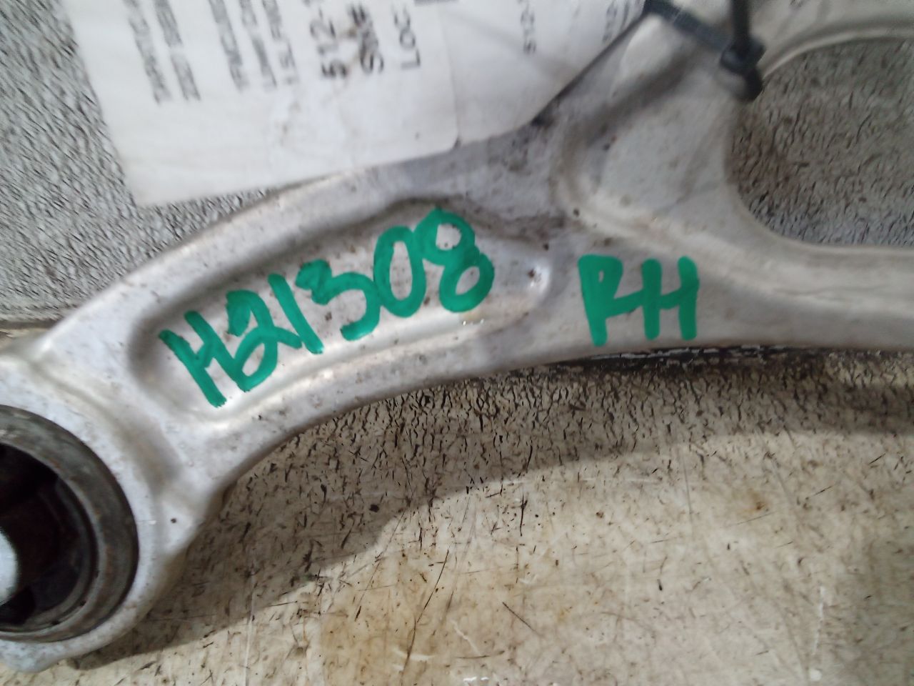 Part image 8
