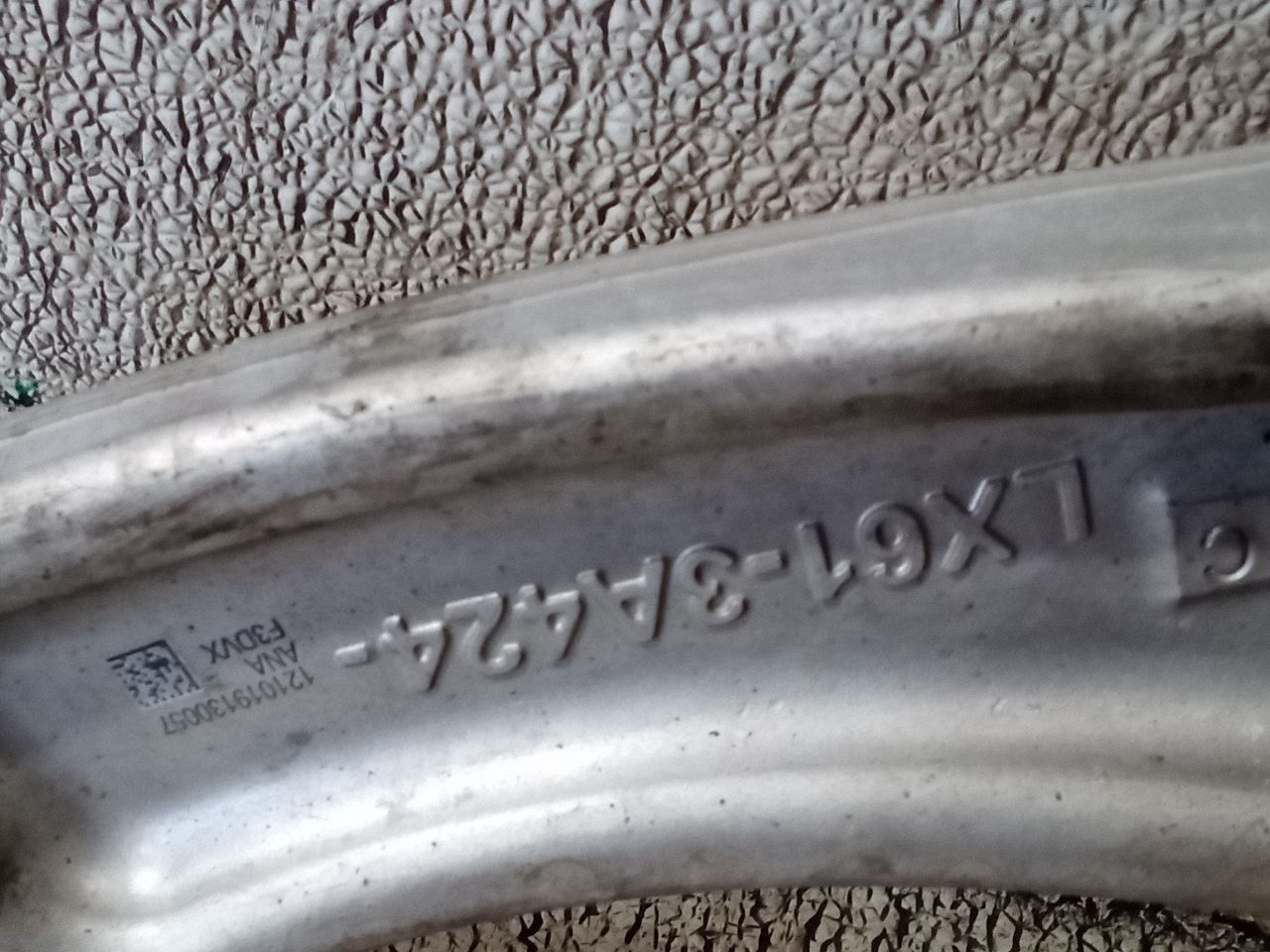 Part image 7