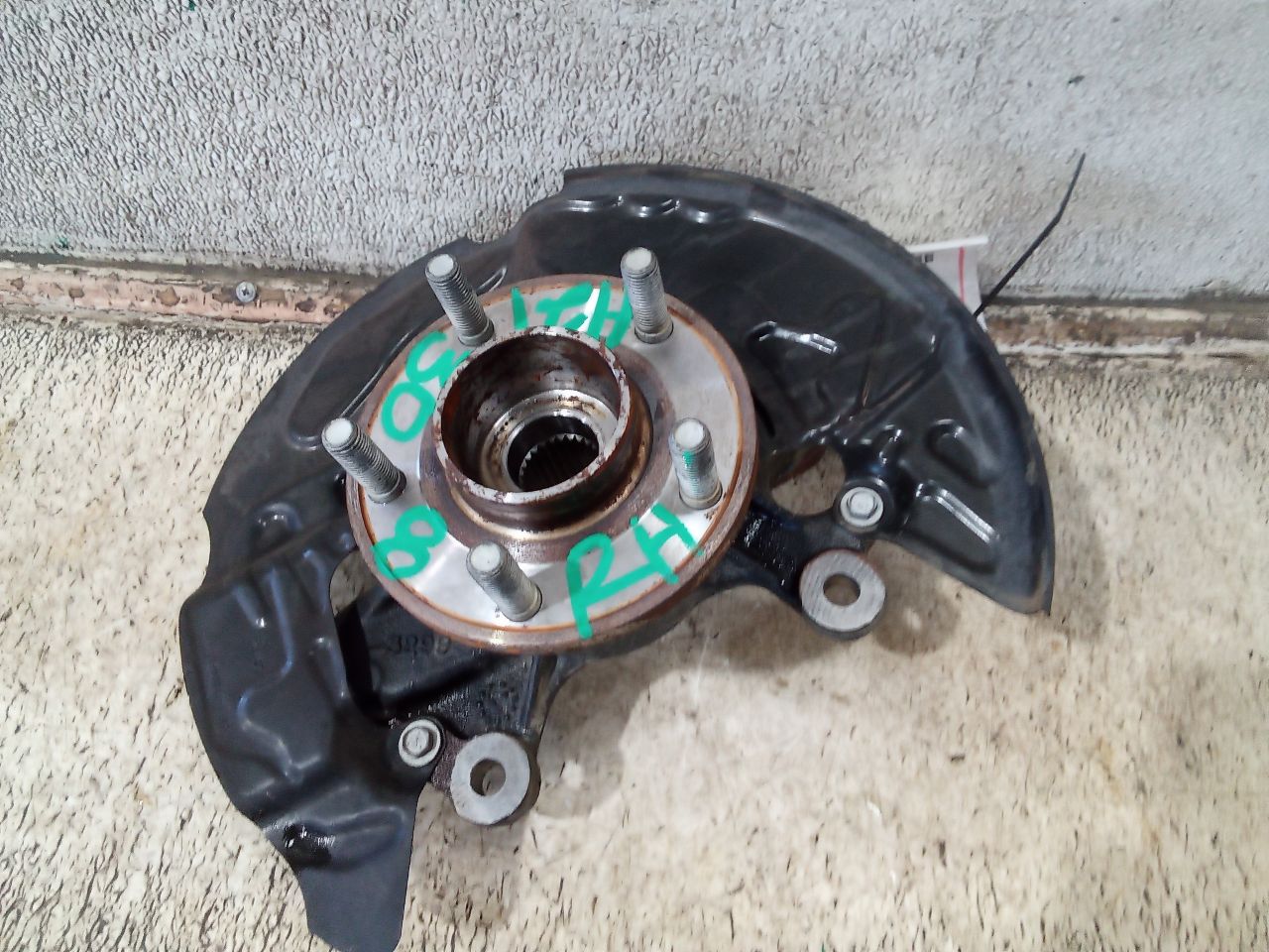 Part image 2