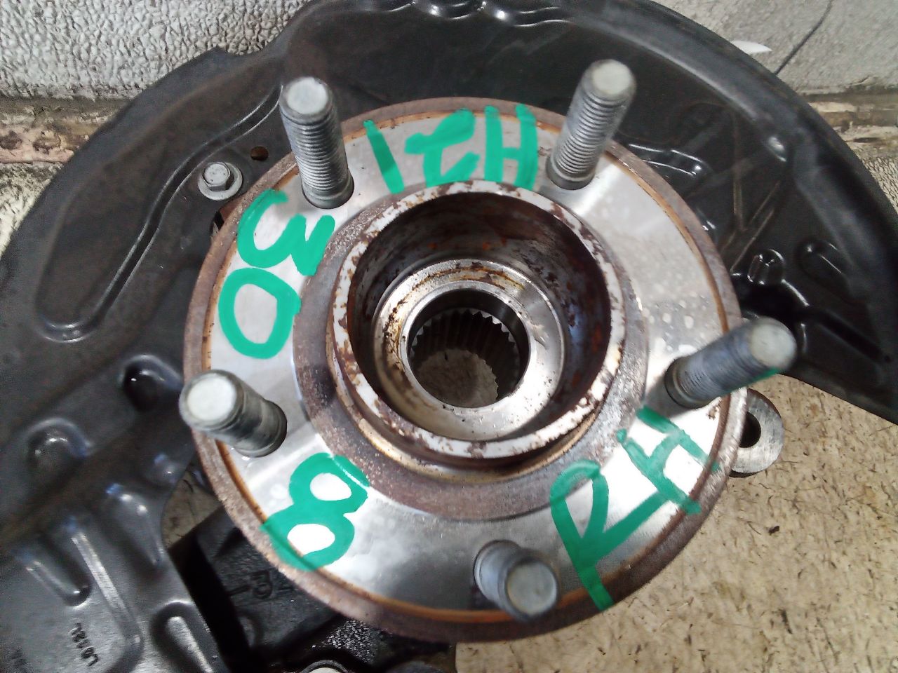 Part image 4