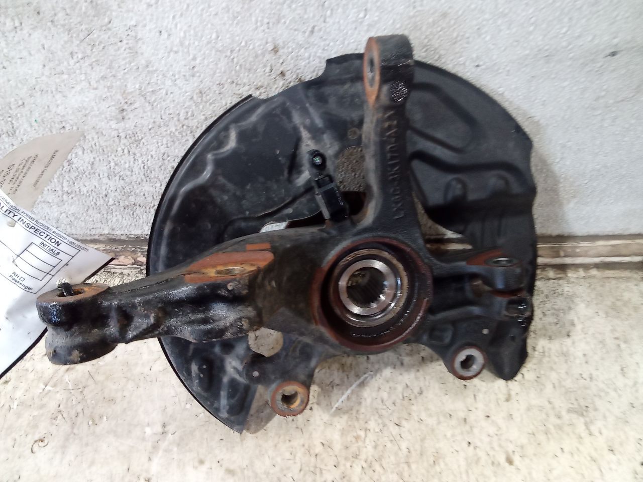 Part image 6