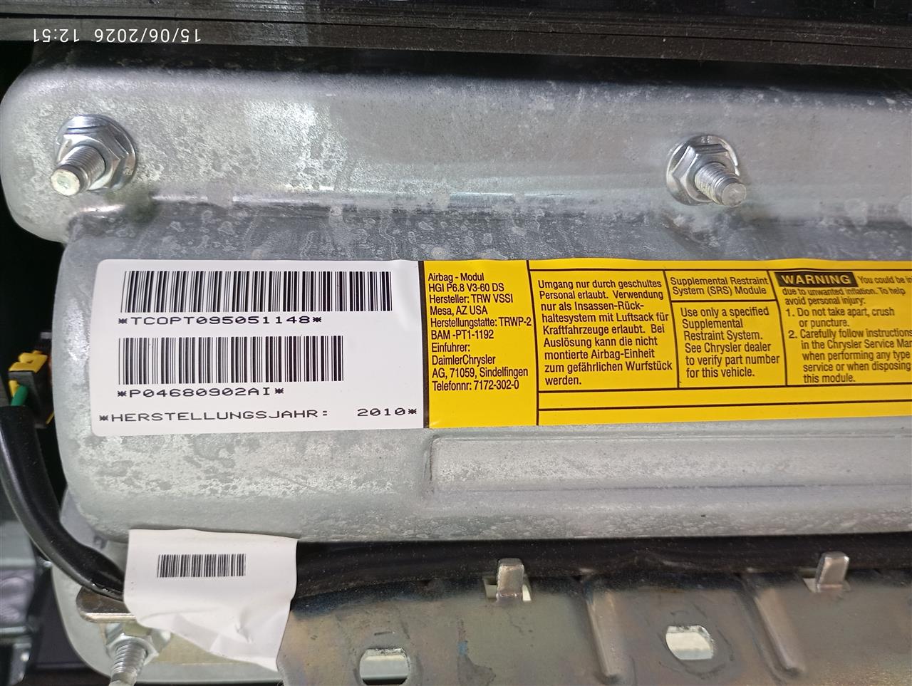 Part image 4