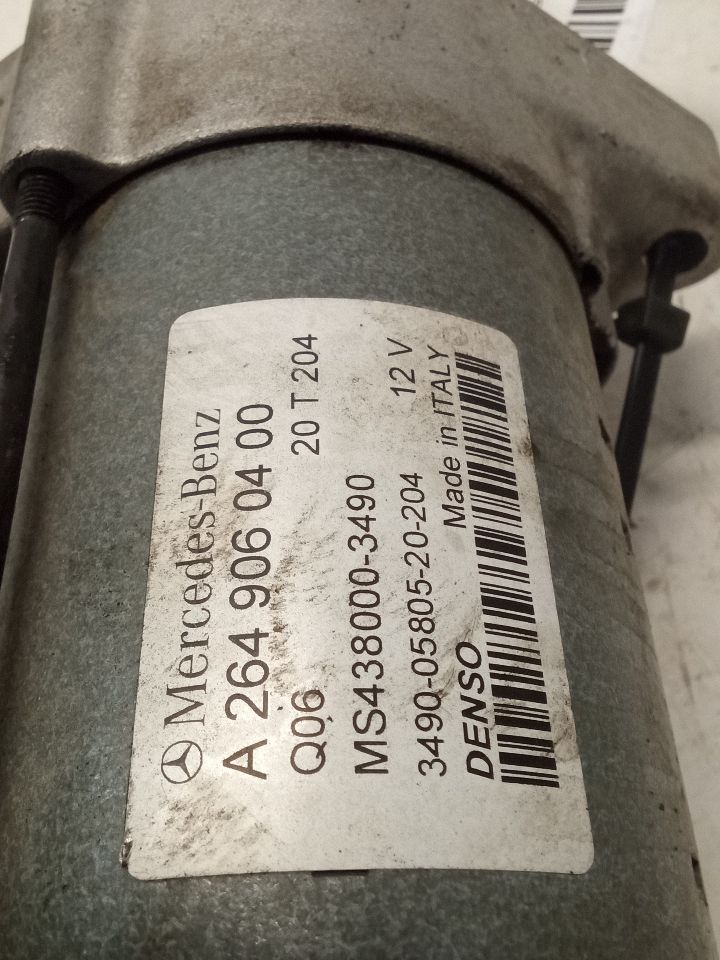 Part image 6