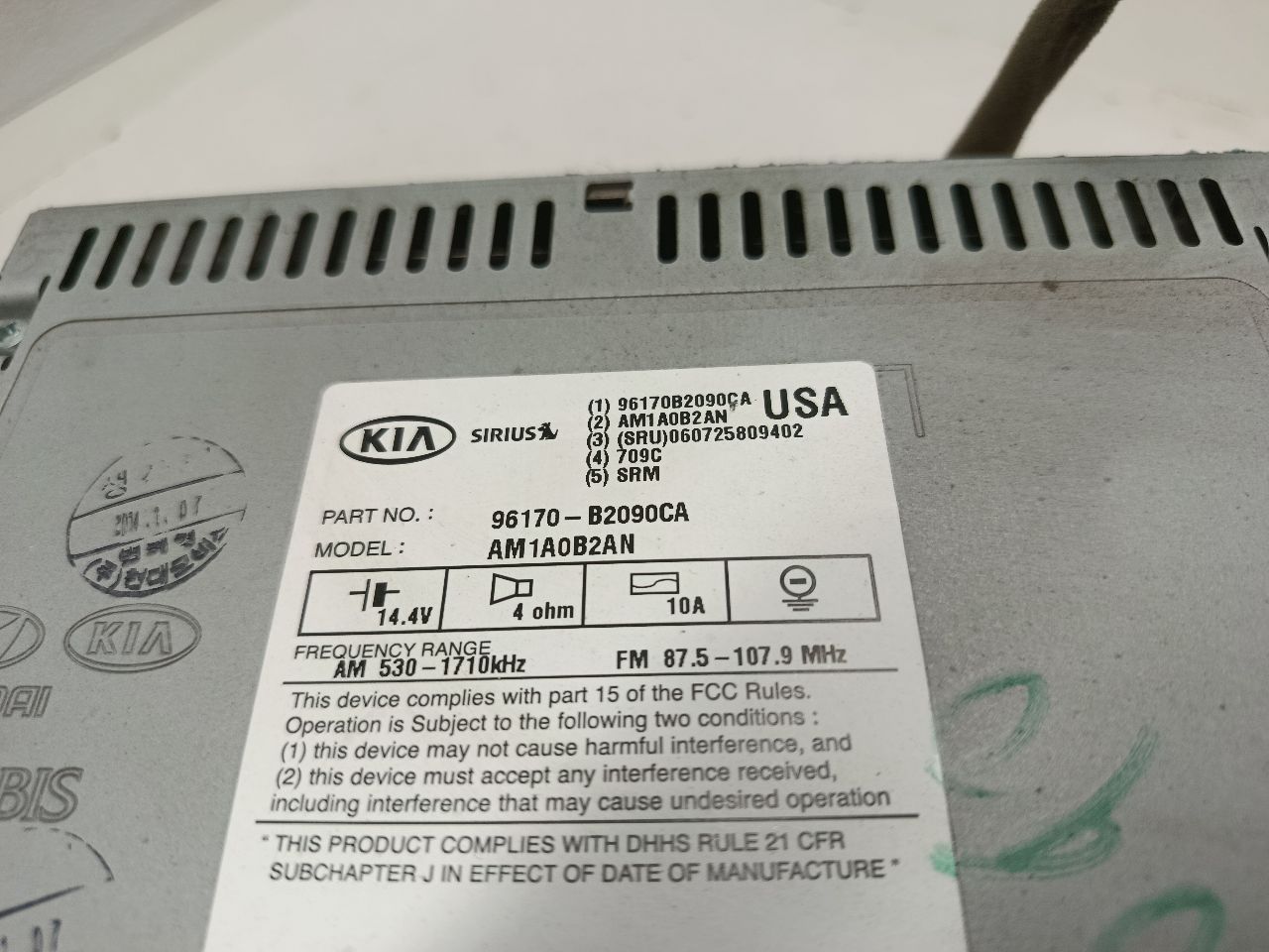 Part image 2