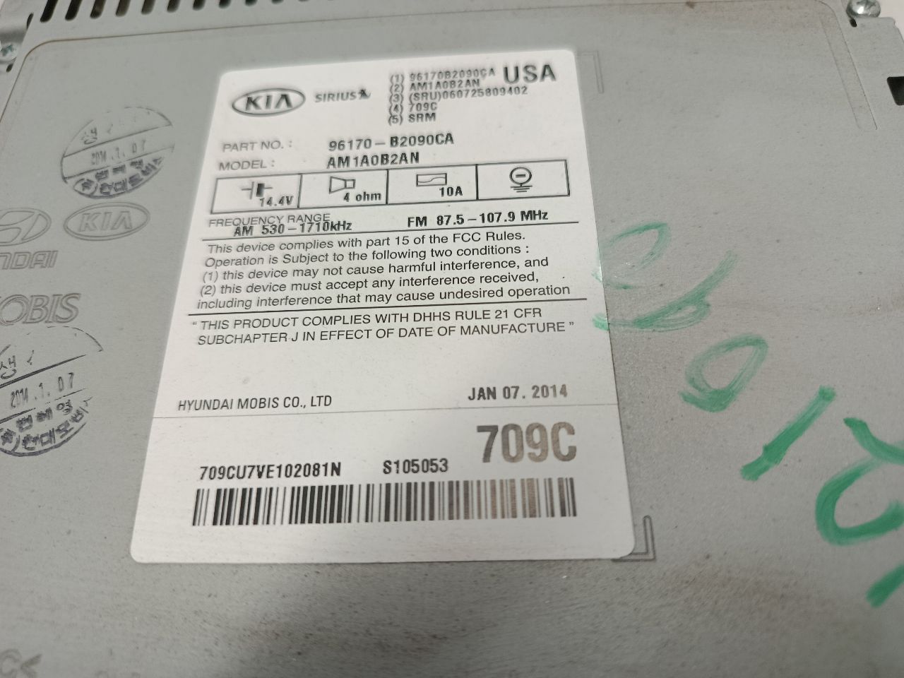 Part image 3