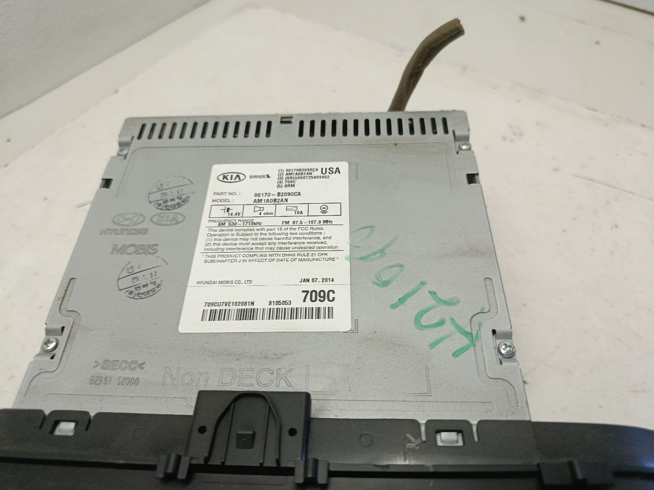 Part image 4