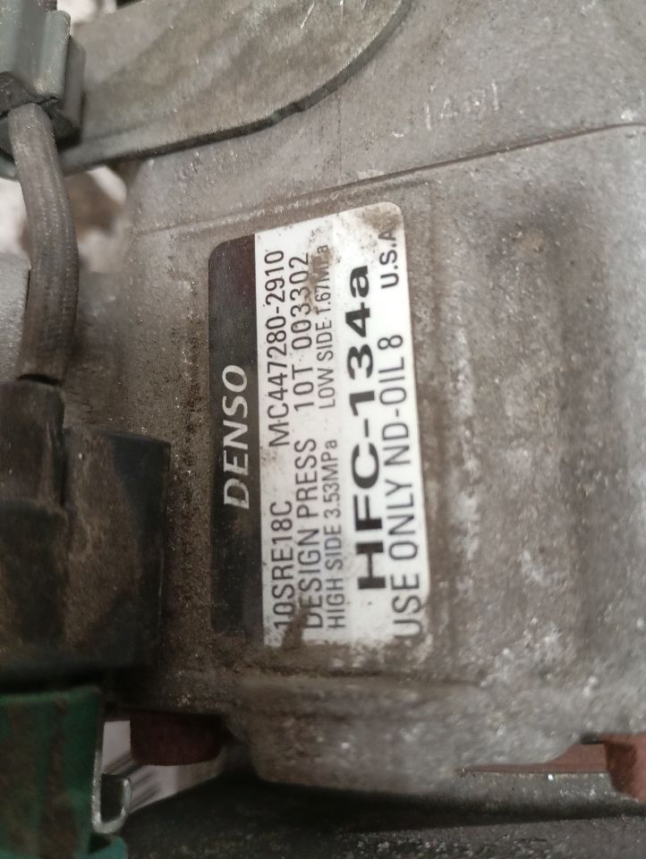 Part image 6
