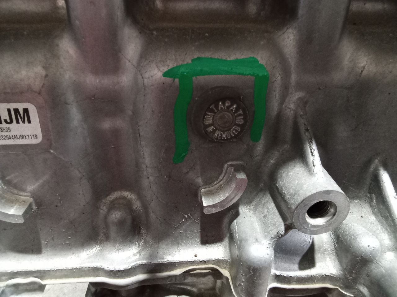Part image 8