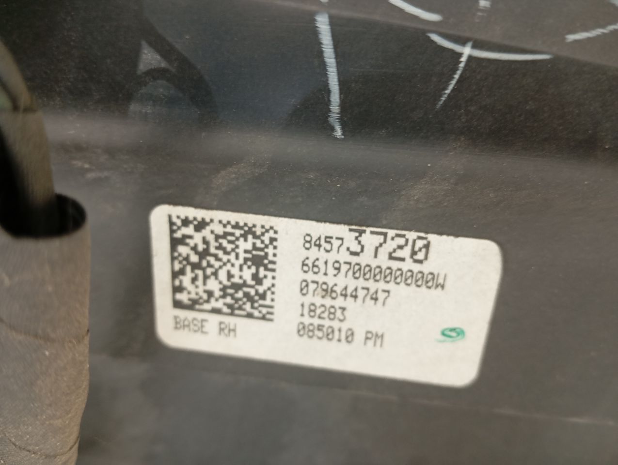 Part image 5