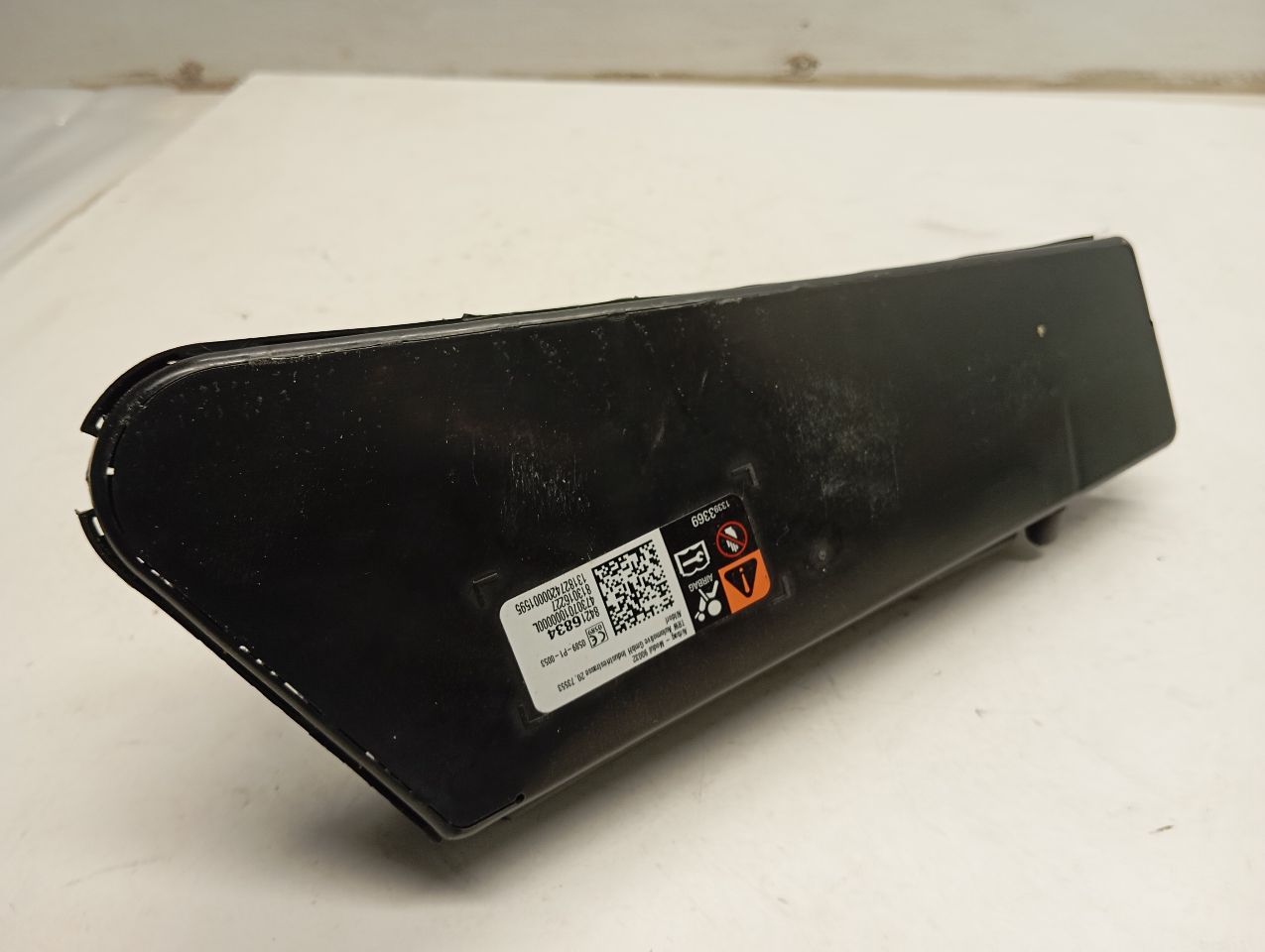 Part image 4