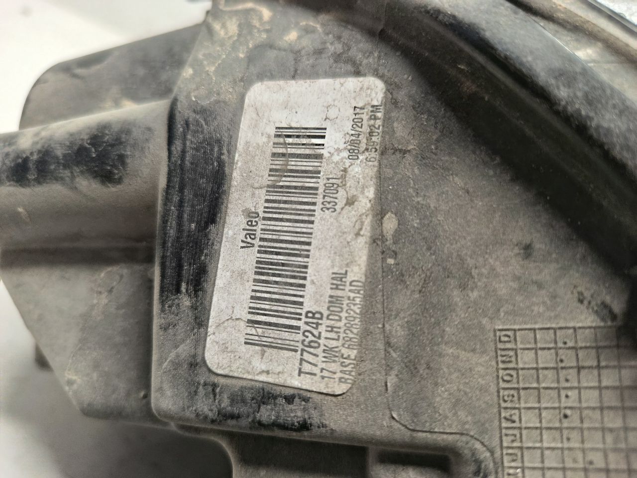 Part image 5