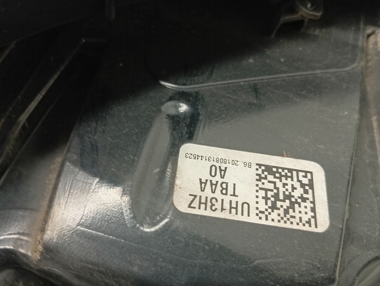 Part image 4