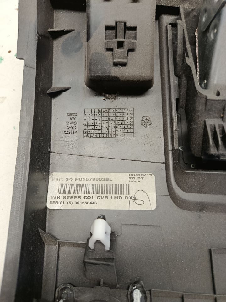 Part image 5