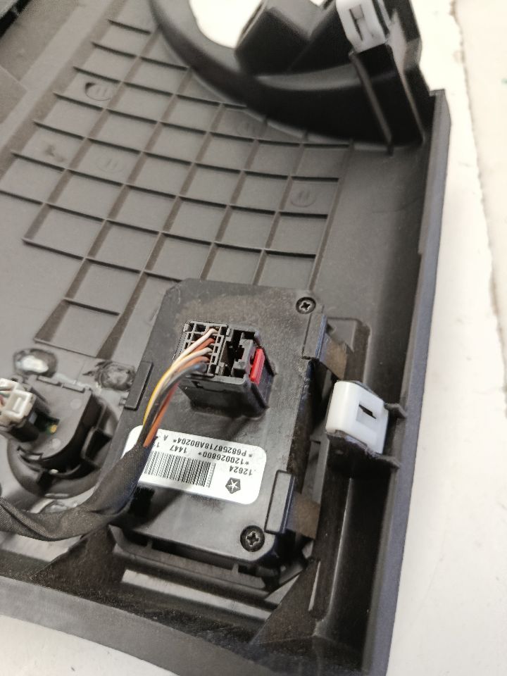 Part image 6