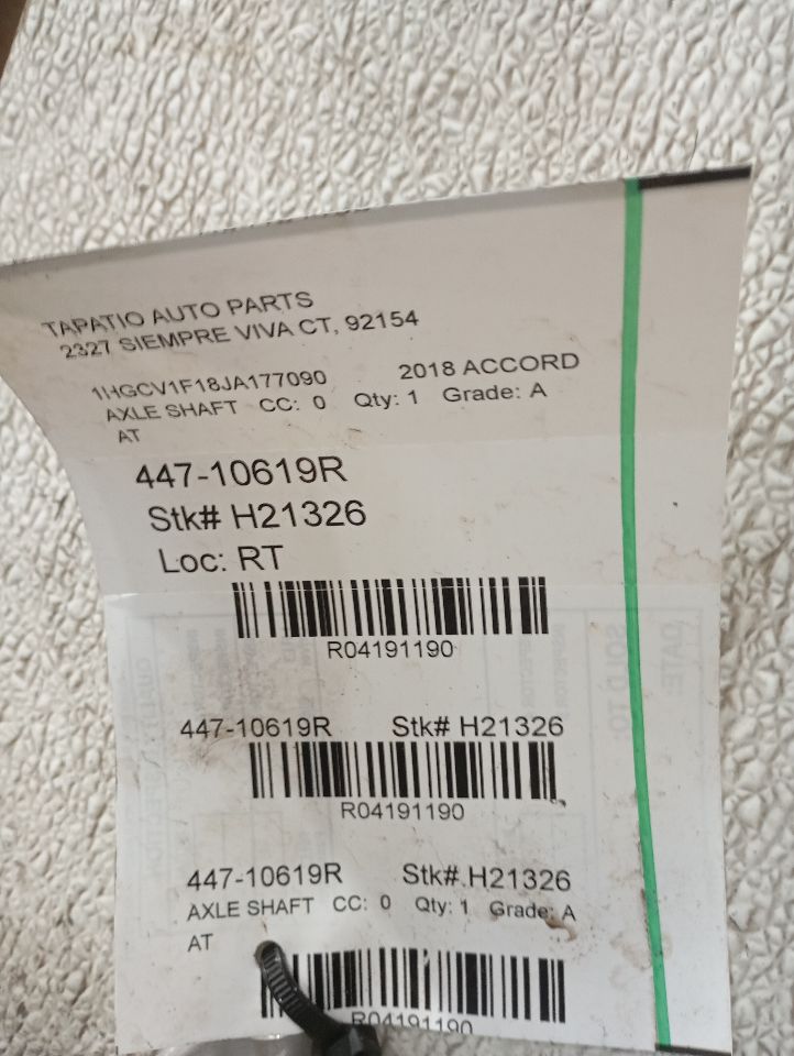 Part image 1