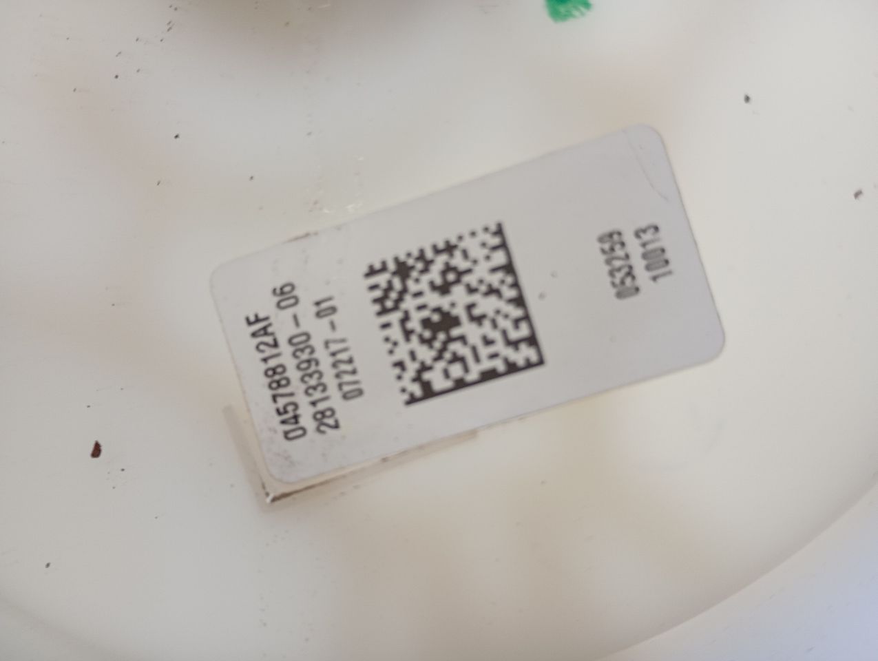Part image 3