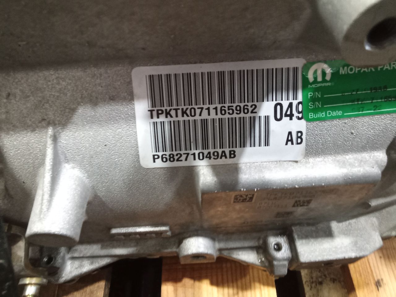 Part image 3
