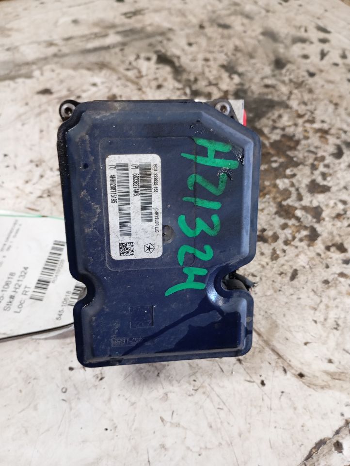 Part image 6