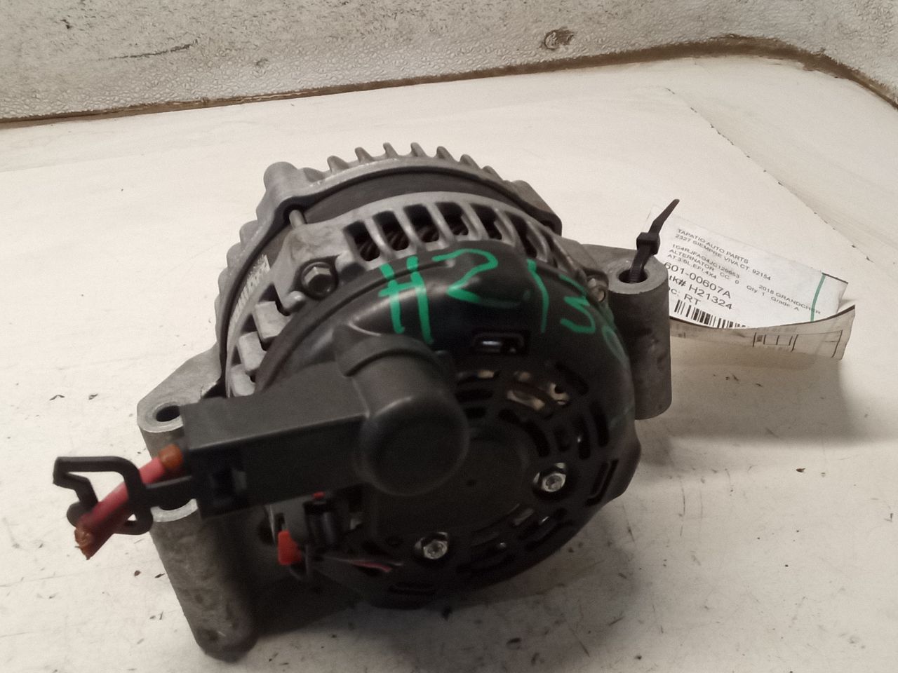 Part image 7