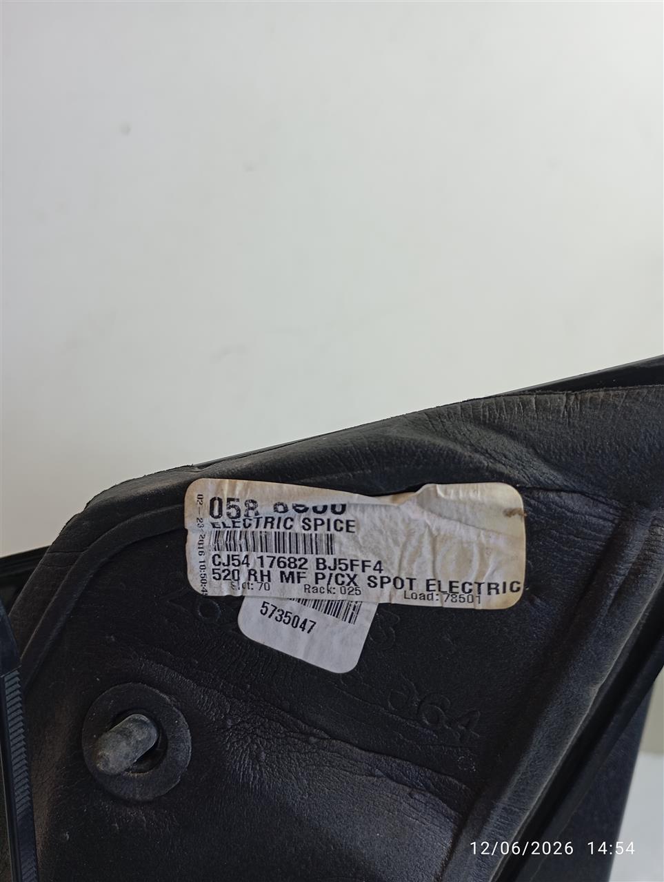 Part image 2