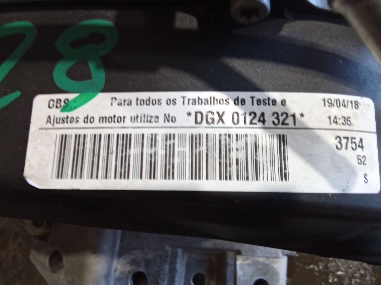 Part image 3
