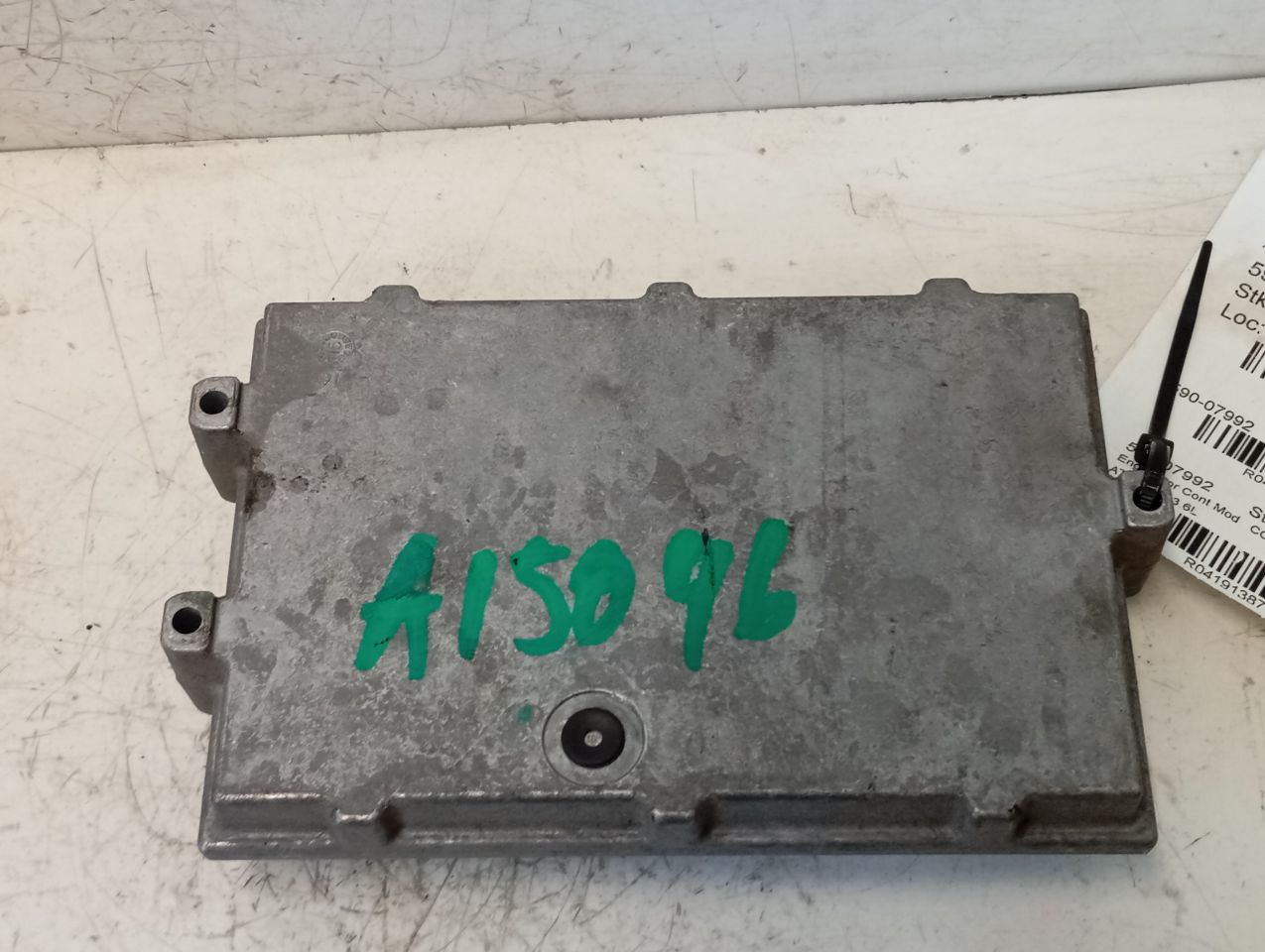 Part image 4