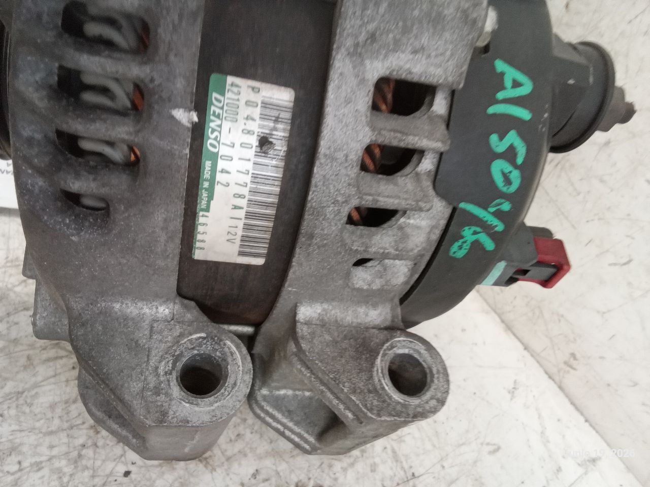 Part image 4