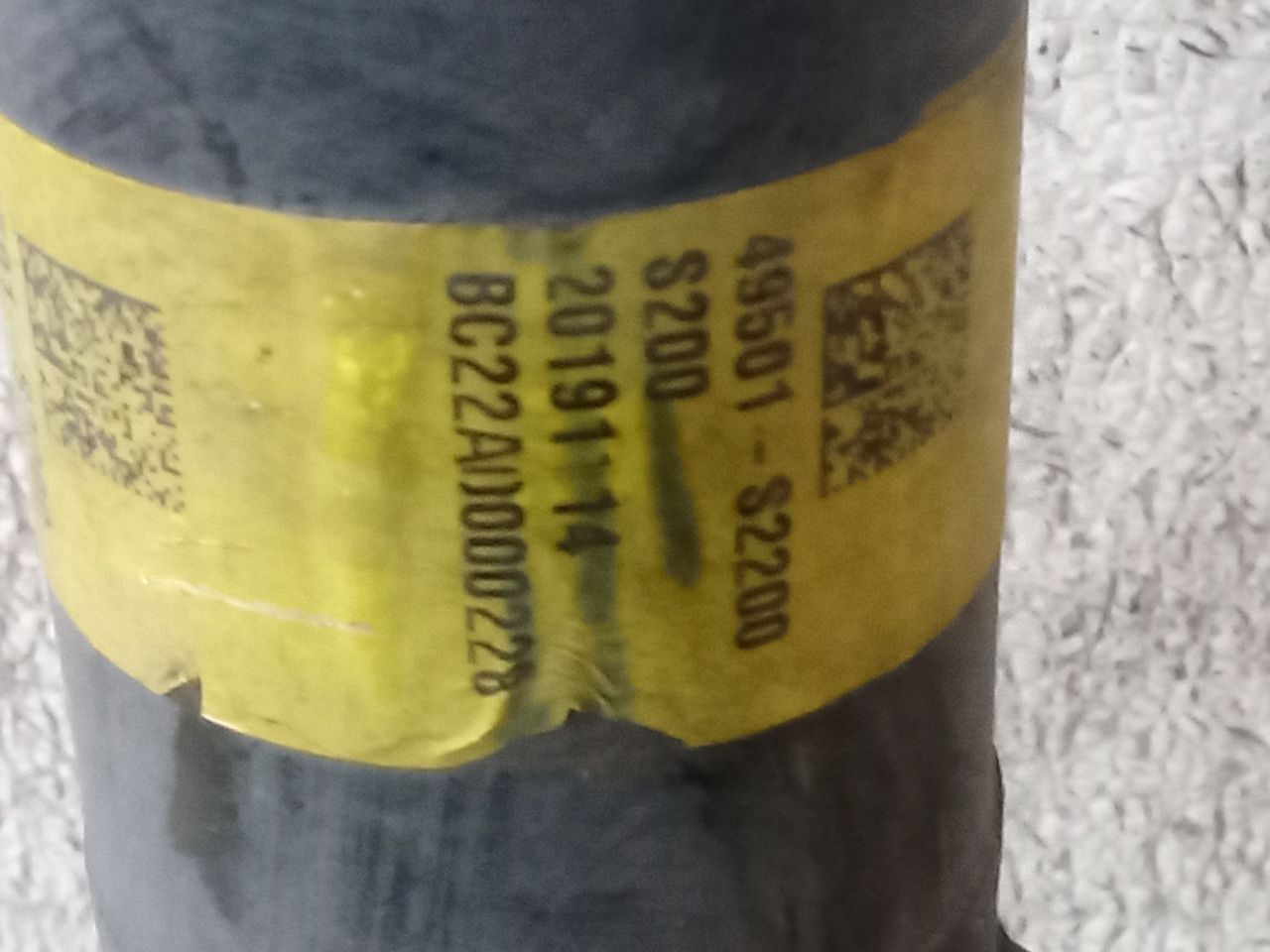 Part image 5