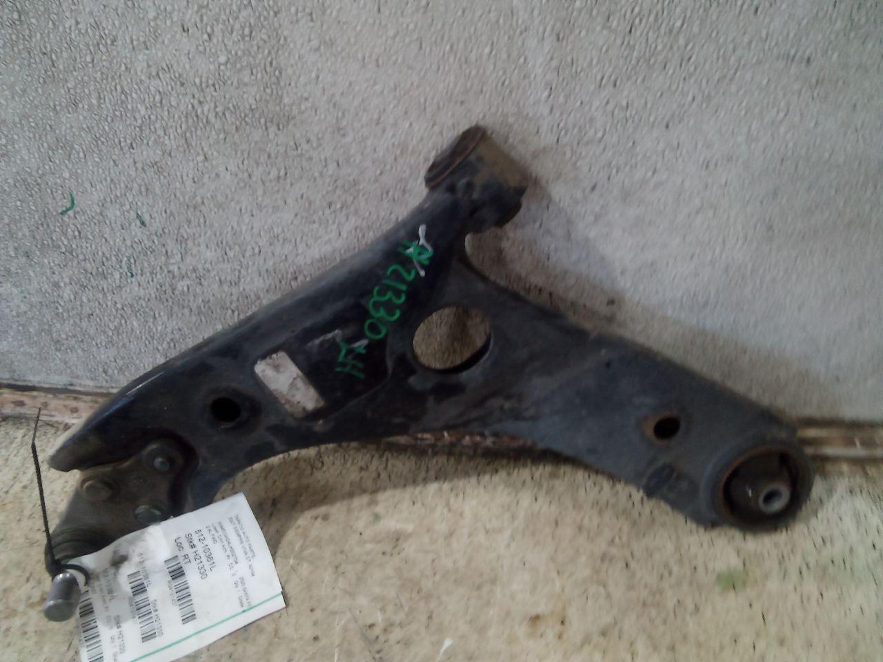 Part image 3